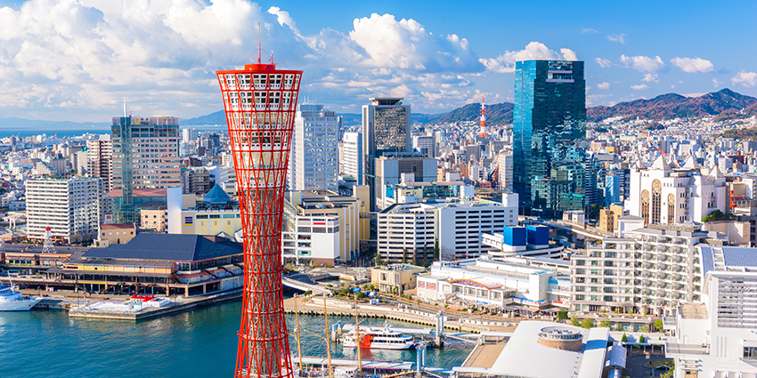 AdobeStock_184698646-Kobe-Japan